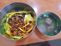 익산 사통발달, 입호강·눈호강, 맛과 보석의 백화점