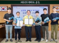 ‘6시 내고향’ 청년회장처럼…순천형 맥가이버사업, 청년귀농인 5명 선발