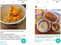 피시방창업 브랜드 아이센스리그, 배달+무인창업 PC방전문가들이 공개한다!