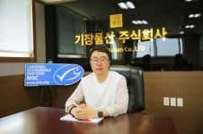 기장물산(주), 미역 부문 ASC-MSC, ASC-COC 인증 쾌거…세계 첫 사례