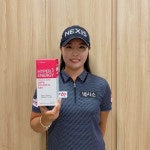 필엔뉴 컨디셔닝연구소, 프로골퍼 김보아 후원