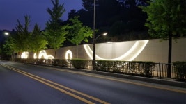 과천시, 문원체육공원 앞 옹벽 새 단장