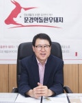 [다시 뛰는 대구경북] 권용문 문경약돌축산사업단장 “믿을 수 있는 축산물 제공하겠다”