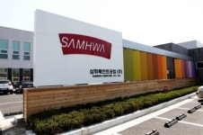 삼화페인트, 내열성 등 강화 수용성 에폭시 수지 특허 취득