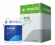 제비스코, 실내외 수영장용 친환경 페인트 선보여