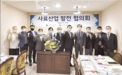 농식품부·농협·민간업계…‘사료산업 발전’ 머리 맞댄다