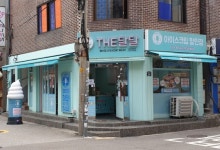 편의점 옆 아이스크림 할인점… 근접출점 제한 나몰라라