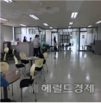 리치웨이 양평점 | 서울시, 영업 재개한 방문판매업체 ‘리치웨이’ 두번째 고발