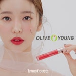 제니하우스 코스메틱, 올리브영 기획전 진행…최대 45% 할인