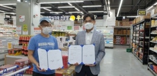 도도플렉스, 우주식품디씨오피와 업무협력… 수도권 당일 배송 실시