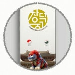 정부-SK-구글, 세계 첫 실감 궁궐체험 앱 ‘창덕AR-irang’ 개발