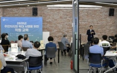 서대문구, 14개 모든 동으로 주민자치회 확대