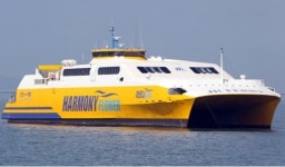 인천 옹진군, ‘인천~백령항로 대형여객선 도입 지원 사업’ 본격 추진