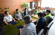 여주시 ‘개업공인중개사 명예지도위원’ 위촉