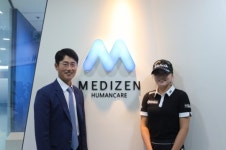 KLPGA 조아연, 메디젠휴먼케어와 서브 스폰서 계약