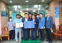 의왕도시공사, 장애인 재활자립작업장에 전동휠체어 급속충전기 기증