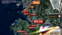 본궤도 오른 안중역세권 개발 이안 평택 안중역 호재