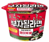 광고판이 된 컵라면 용기…GS리테일 ‘부자될라면’ 한정 판매
