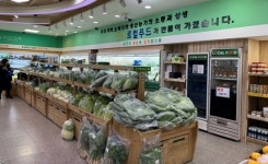 여수시, 로컬푸드직매장 국비 공모서 2곳 선정