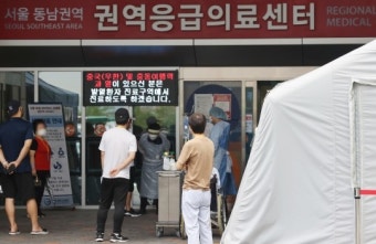 전국 동네의원  1만곳 문 닫아 …31% 휴진 신고