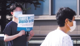 동네병원도 내일부터 휴진…응급실·수술은 어쩌나