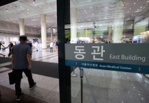 서울아산병원에서 6명 확진… 파업 전공의는 업무 복귀