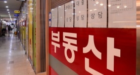 [단독]‘전세 낀 매물’ 매매계약 시…새 집주인, 세입자 동의 있어야 실거주 가능