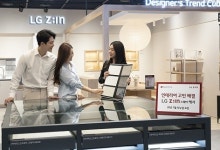 (집콕테리어)LG하우시스 ‘Z:IN 인테리어’ 가전마트 입점 확대