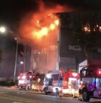 인천 남동공단 포장재 공장서 화재…4시간 만에 진화