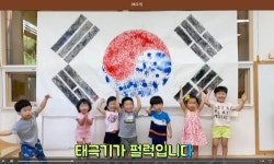 코로나19 위기, 키드키즈와 아이들이 전하는 가슴 뭉클한 희망의 노래