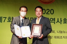 한국엔딩라이프지원협회가 꿈꾸는 사회, ‘인생의 행복한 마지막을 준비할 수 있도록’