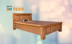 쓰리에이치, 슈페리어 침대 신제품 출시