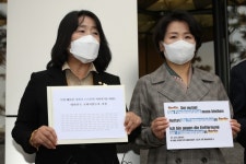 ‘소녀상 철거’ 통보 유감…국회의원 113명, 주한독일대사관에 항의 서한