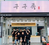 외식시장 춘추전국시대 족발 대란 일으킨 구구족 선택과 집중이 위기를 기회로 만들다