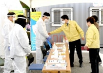 파주시, 코로나19 대응 강화 위해 보건소 조직 확대