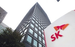 ‘오피스 최고가 예약’ SK서린빌딩…매도·매수자 모두 국민연금?