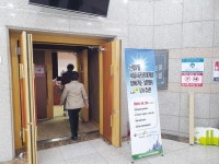공공재개발 시범사업지 공모 ‘D-7’…후보지 선정 ‘사업성이 관건’