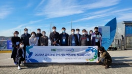 화성도시公, 노사파트너십 우수기업 벤치마킹 대상 사업장 선정