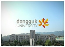 동국대학교 학점은행제 실용무용과정 10월 입시전형 개설 이래 최대 지원자 몰려
