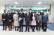 화성도시公, 전 직원 CS리더 양성 추진