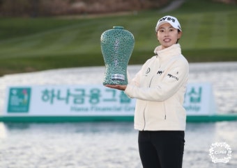 우승상금 3억 거머쥔 안나린 