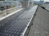 서울시, LH  임대주택 3만9000세대에 태양광 설치