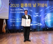 백문현 경동물류 대표 ‘물류의날’ 산업포장 수훈…물류산업 증대에 기여한 공로 인정돼