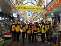 2020 포항 대해불빛시장 전통시장 화재예방 소방훈련