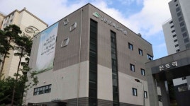 구립 은뜨락도서관 개관 1주년 행사