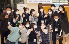 폐광지 사북중고·도계여중 청소년들, 4차 산업혁명을 논하다
