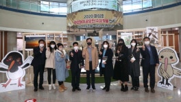 화성시청 로비에 옮겨놓은 작은 화성습지