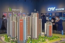 비규제지역 천안 풍선효과 대우산업개발 이안 그랑센텀 천안 인기 활활