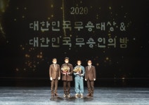 크레용 댄스 프로젝트의 ‘소소한 혁명’, 대한민국무용대상 대통령상