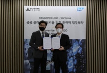 SAP·메가존 ‘공공 클라우드’ 공동 사업 나선다